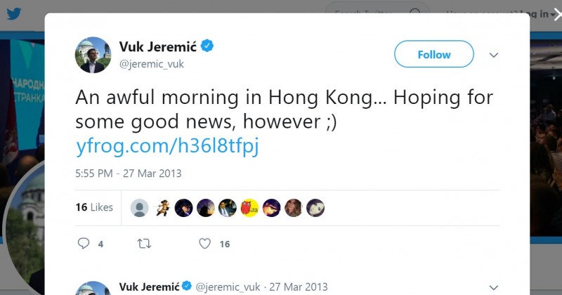 Ključni dan u Jeremićevoj konsultantskoj karijeri: Jutro pred sastanak u Hong Kongu na kome su predstavnici PEMEX-a i CEFC-a, uz posredovanje i dobre usluge Vuka Jeremića, u to vreme predsedavajućeg GS UN, postigli dogovor o ulaganju 4 milijarde dolara u naftne izvore u Centralnoj Americi. Nakon tog dogovora, obe kompanije će angažovati Jeremića kao savetnika, za šta će on biti nagrađen basnoslovnim honorarima